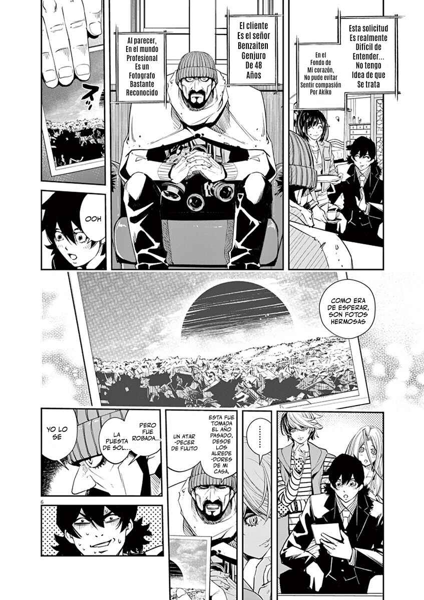 Chapter 66 - Page 7