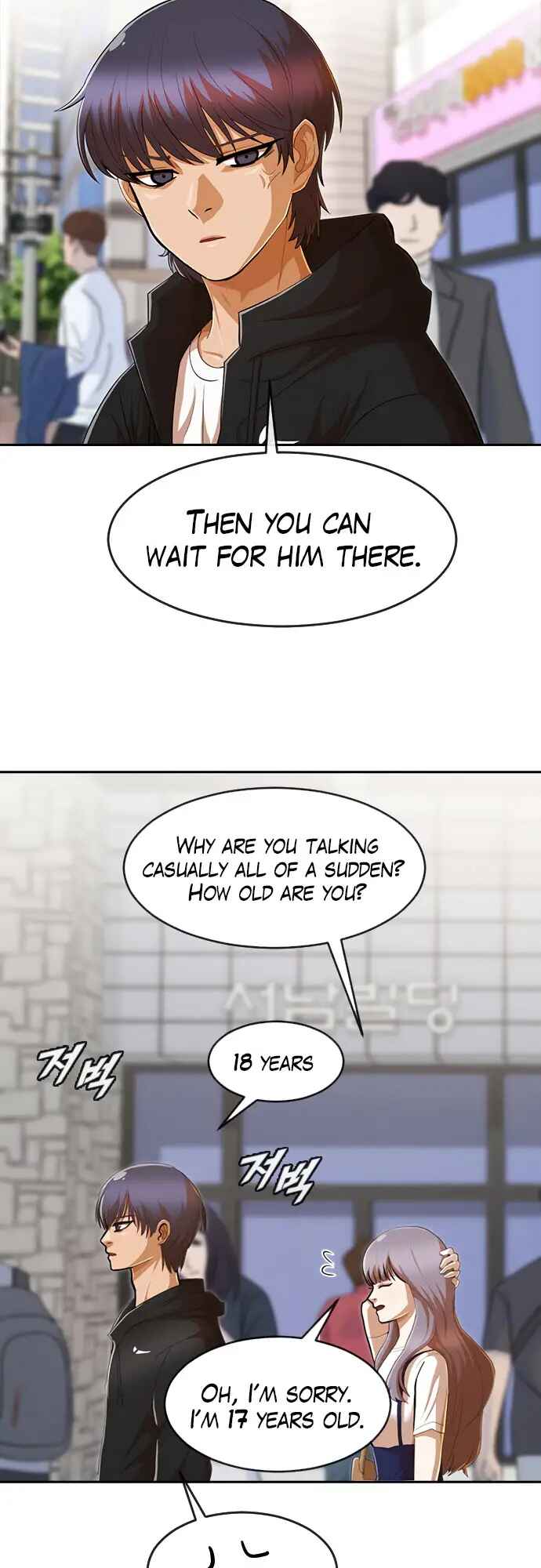 Chapter 211 - Page 41