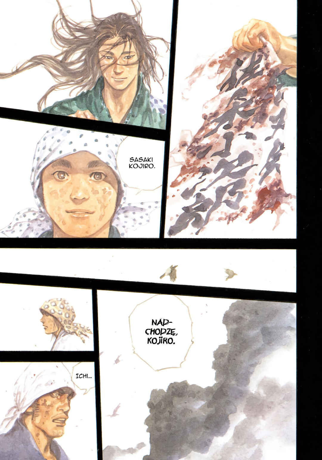 Chapter 174 - Page 2