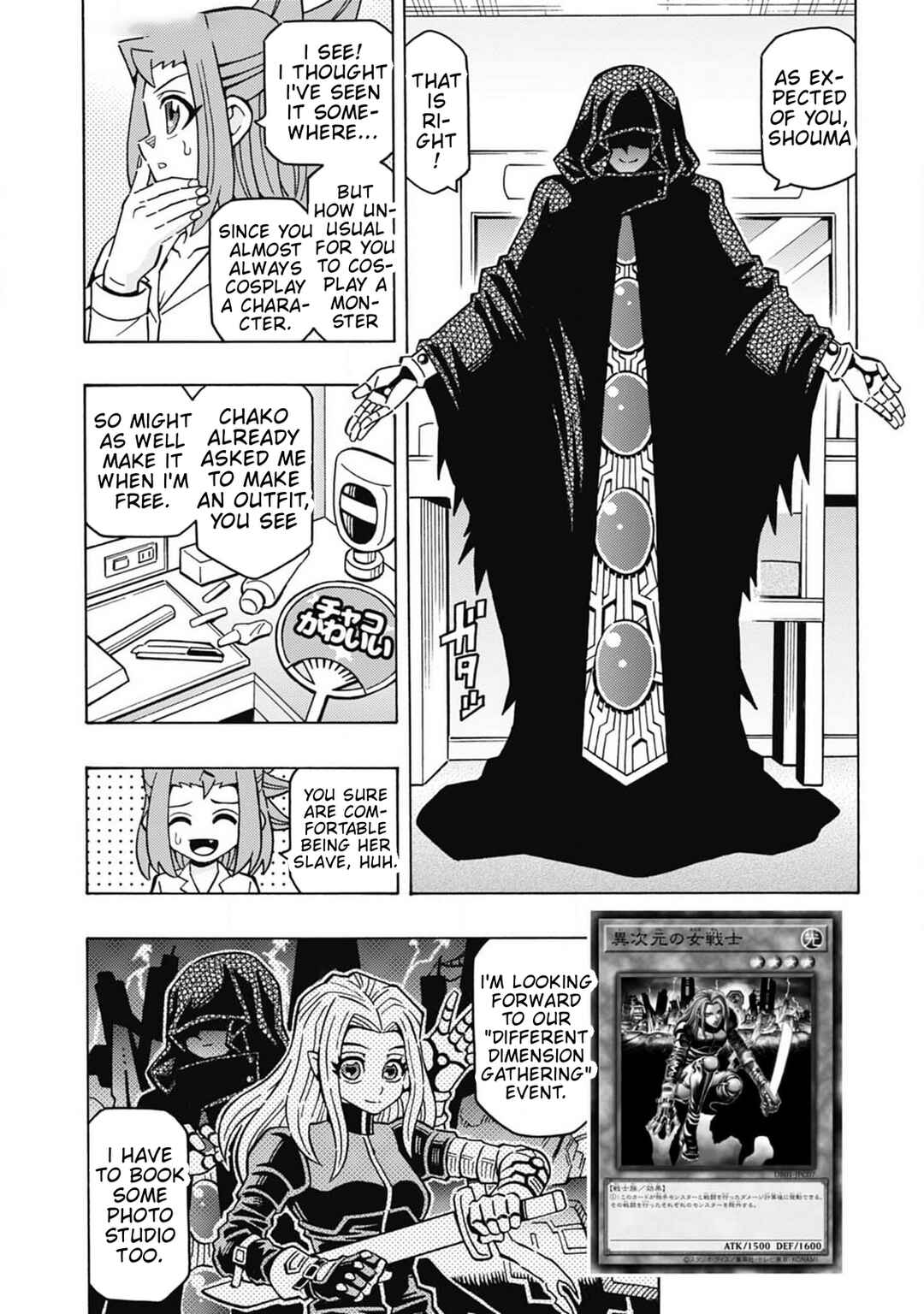 Chapter 65 - Page 3