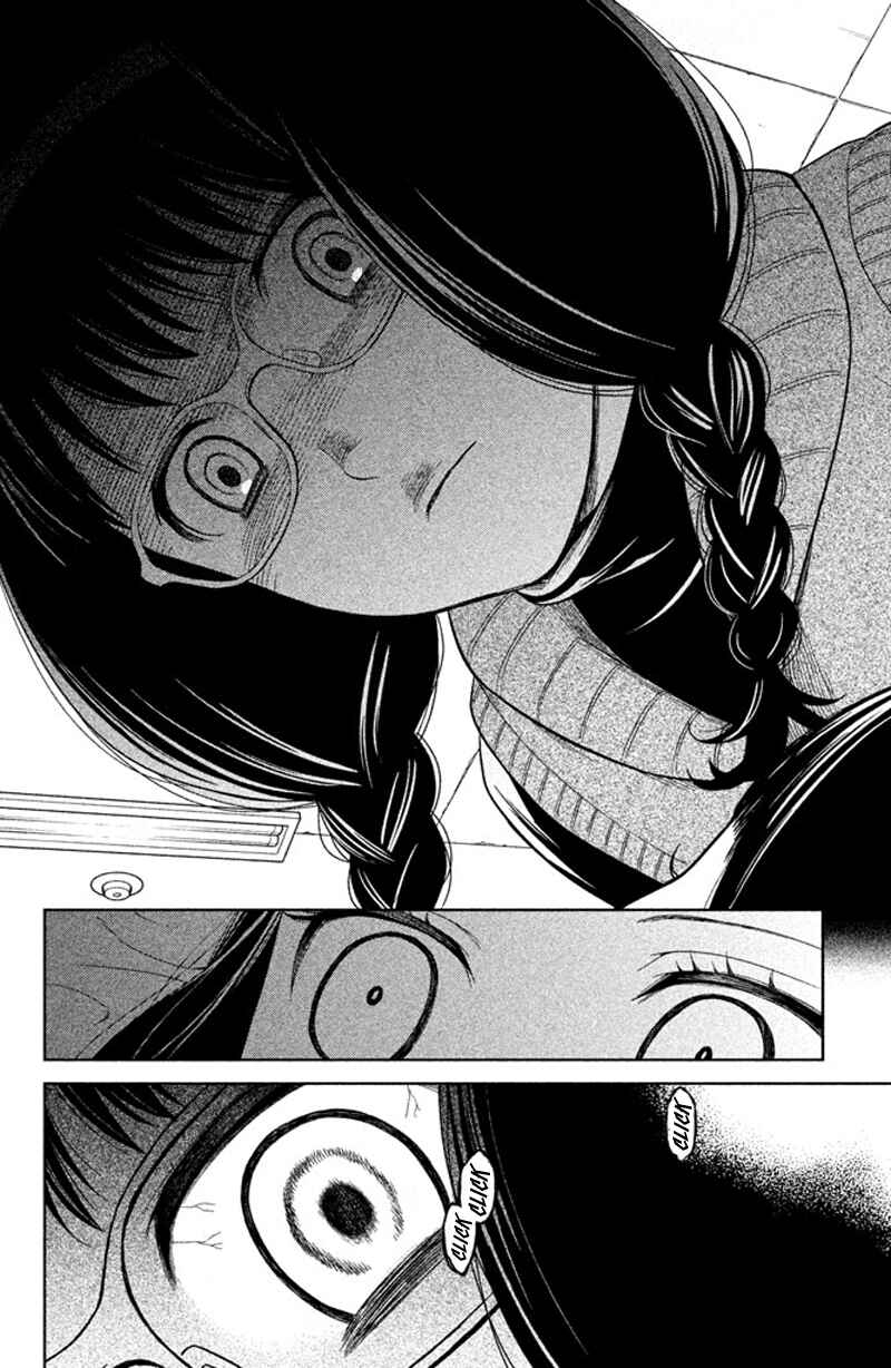 Chapter 11 - Page 23