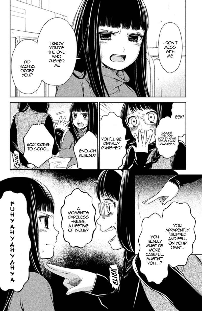 Chapter 11 - Page 25