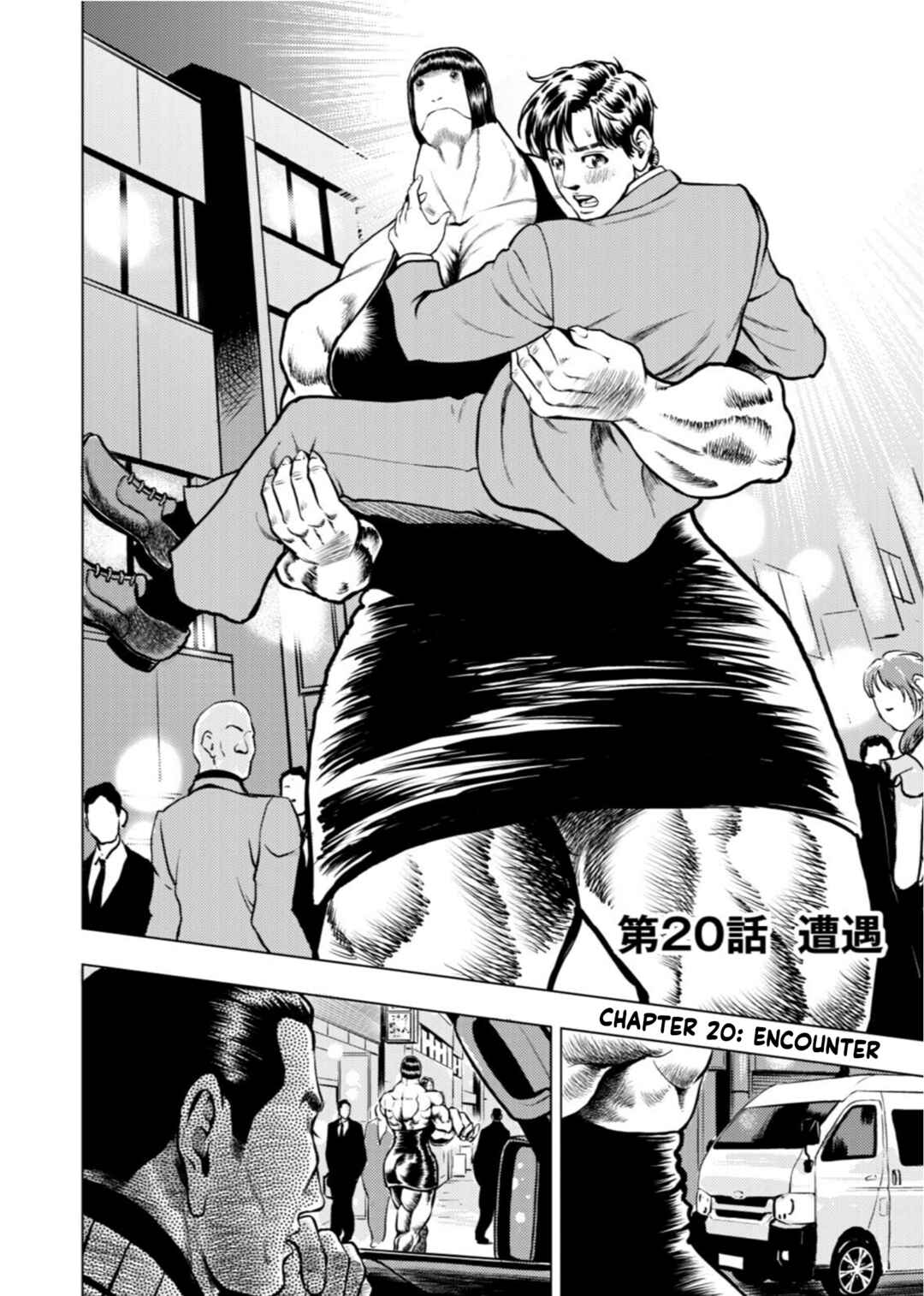 Chapter 20 - Page 2