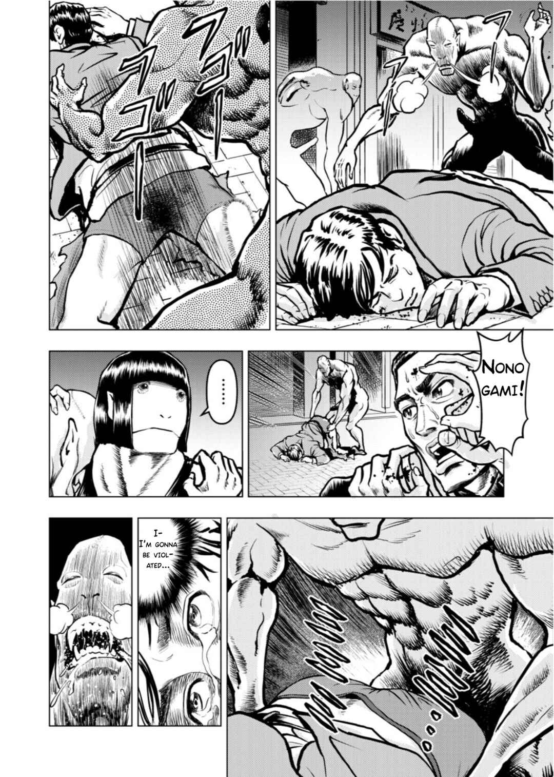Chapter 20 - Page 21