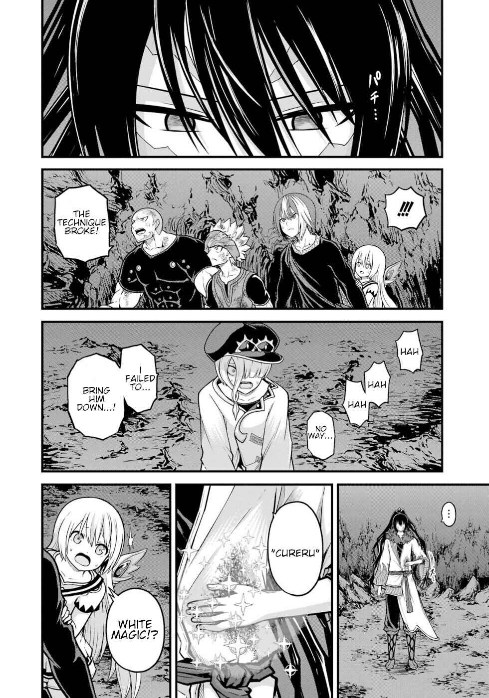 Chapter 85 - Page 12