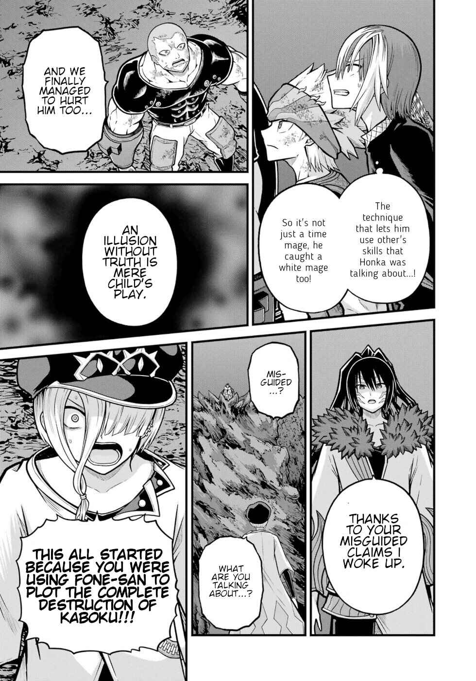 Chapter 85 - Page 13