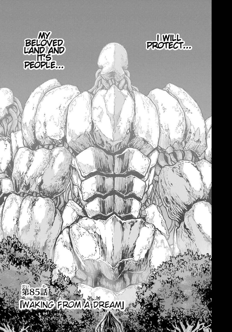 Chapter 85 - Page 3