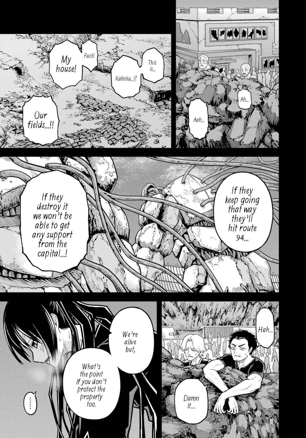 Chapter 85 - Page 5