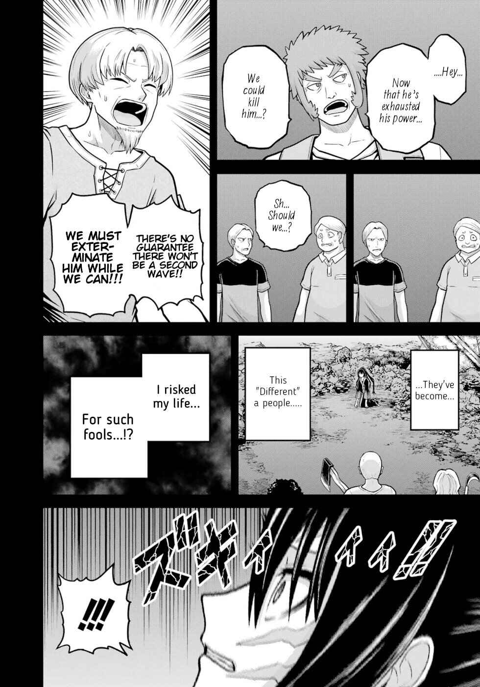 Chapter 85 - Page 8