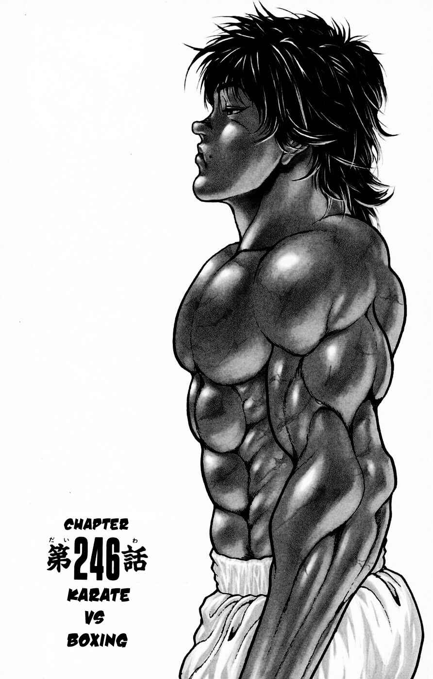 Chapter 246 - Page 1