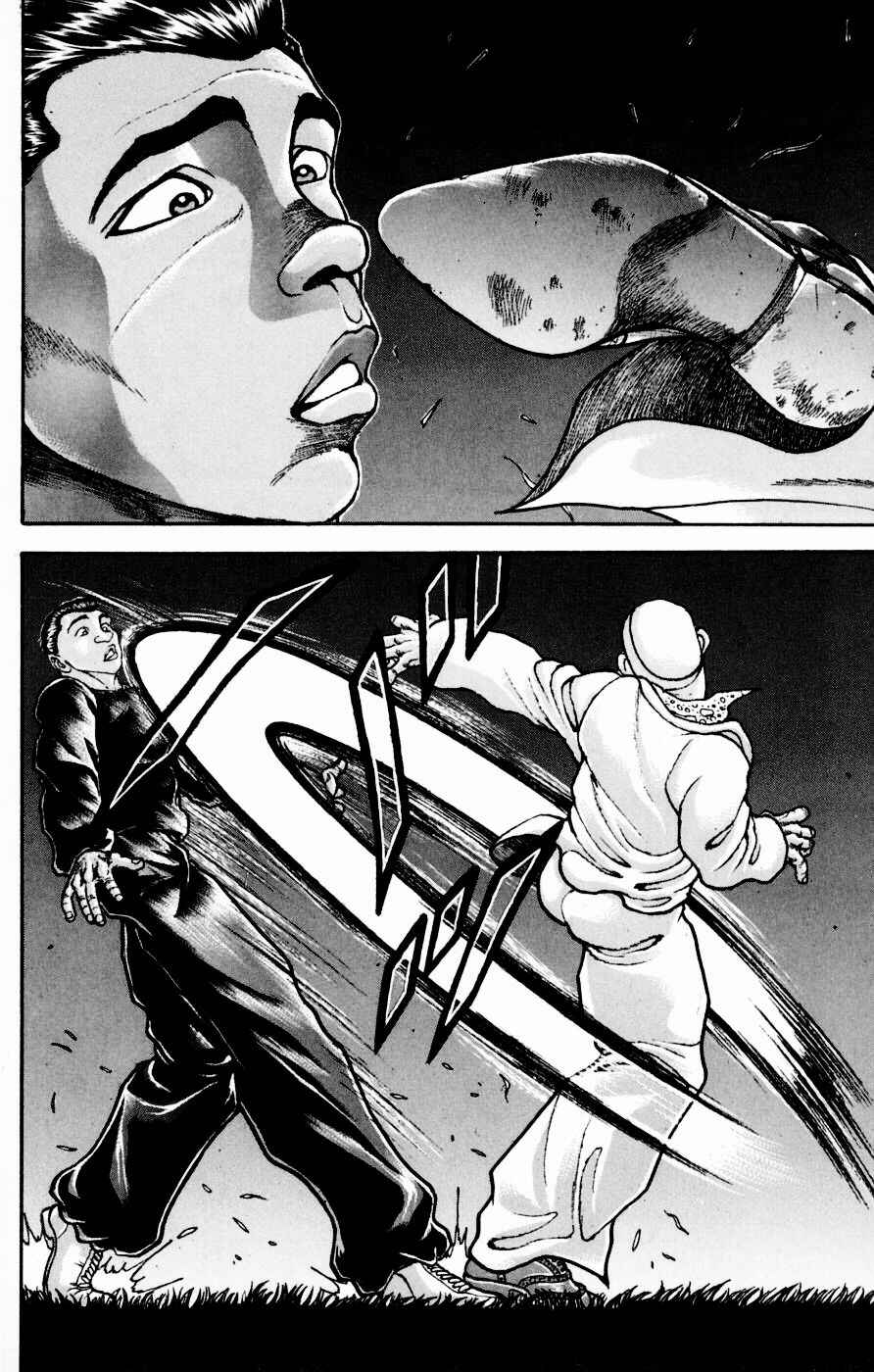 Chapter 246 - Page 7