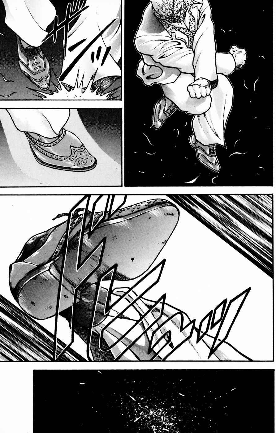 Chapter 246 - Page 8