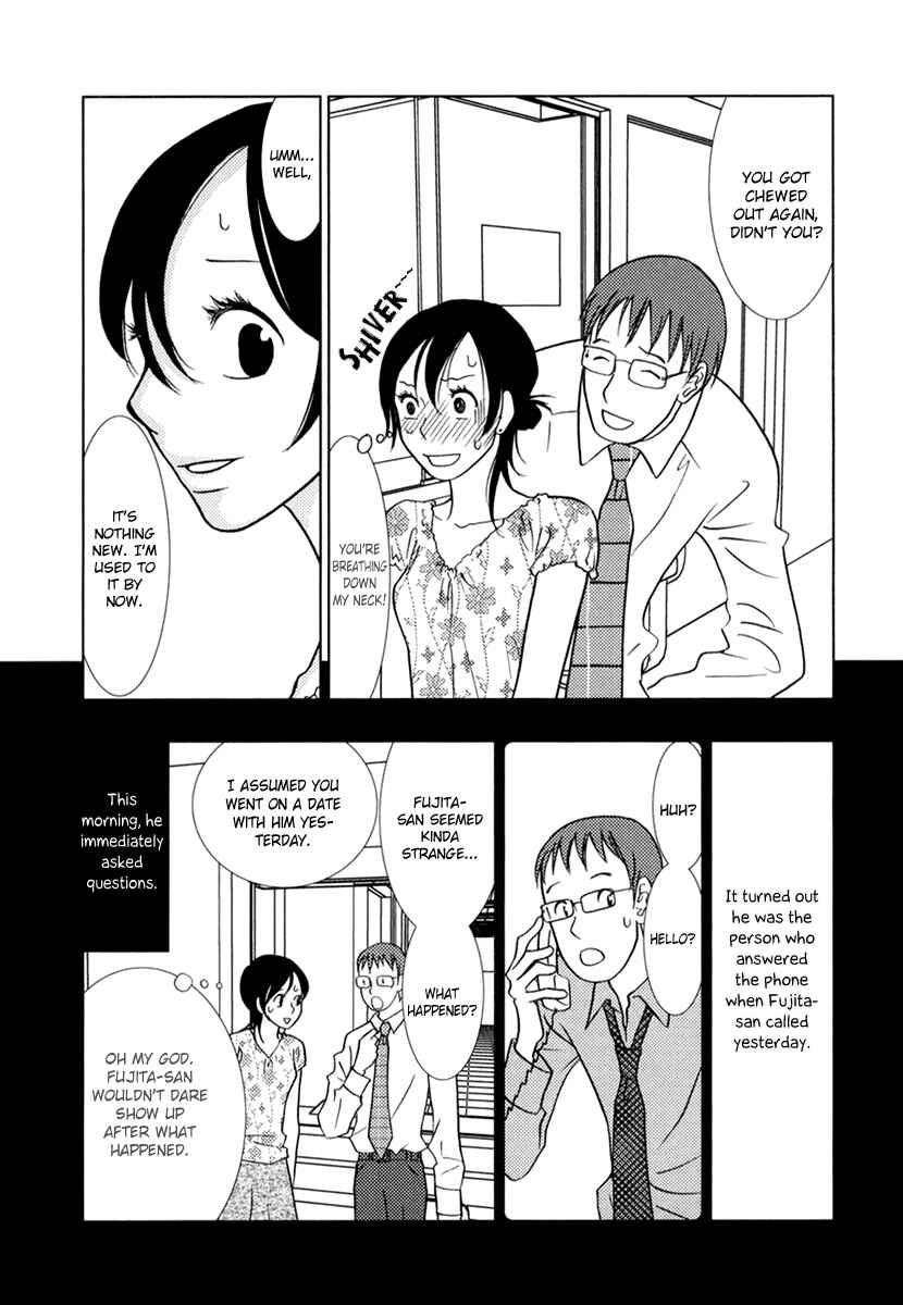 Chapter 8 - Page 19