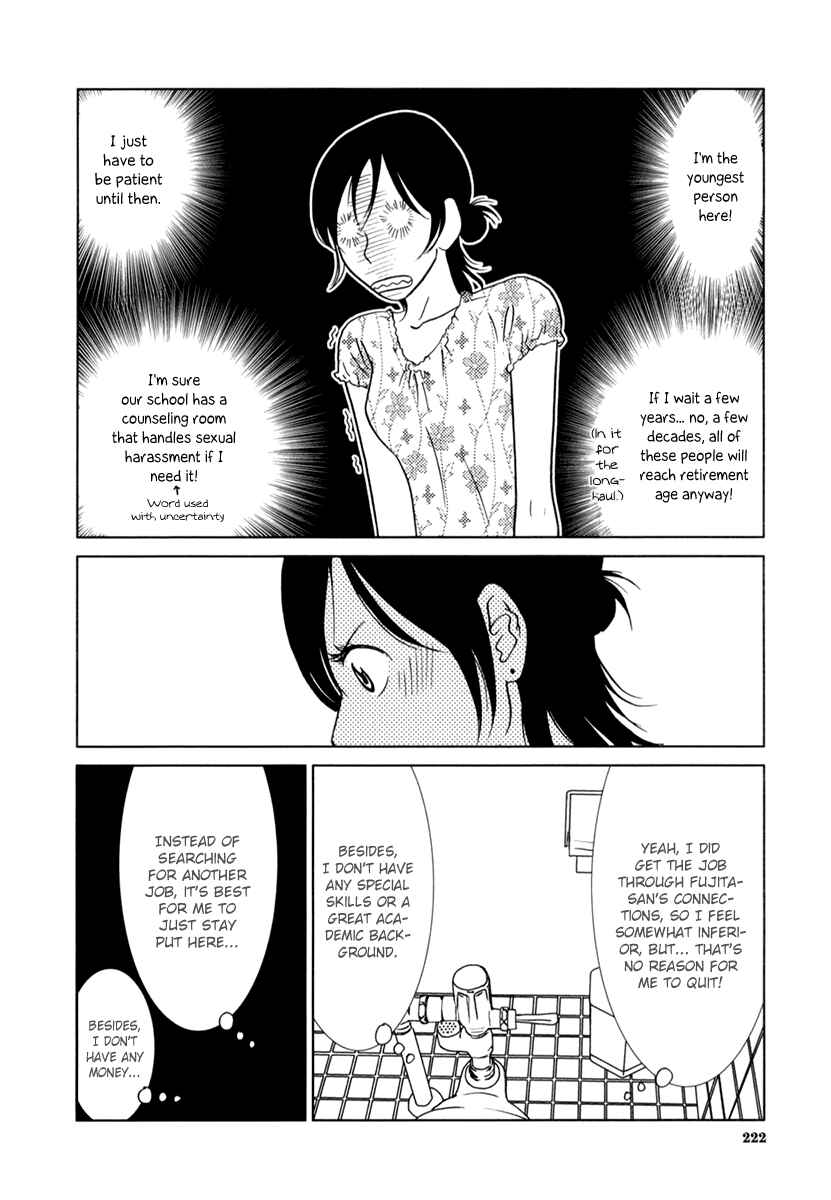 Chapter 8 - Page 25