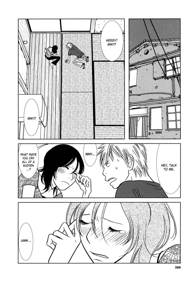 Chapter 8 - Page 3