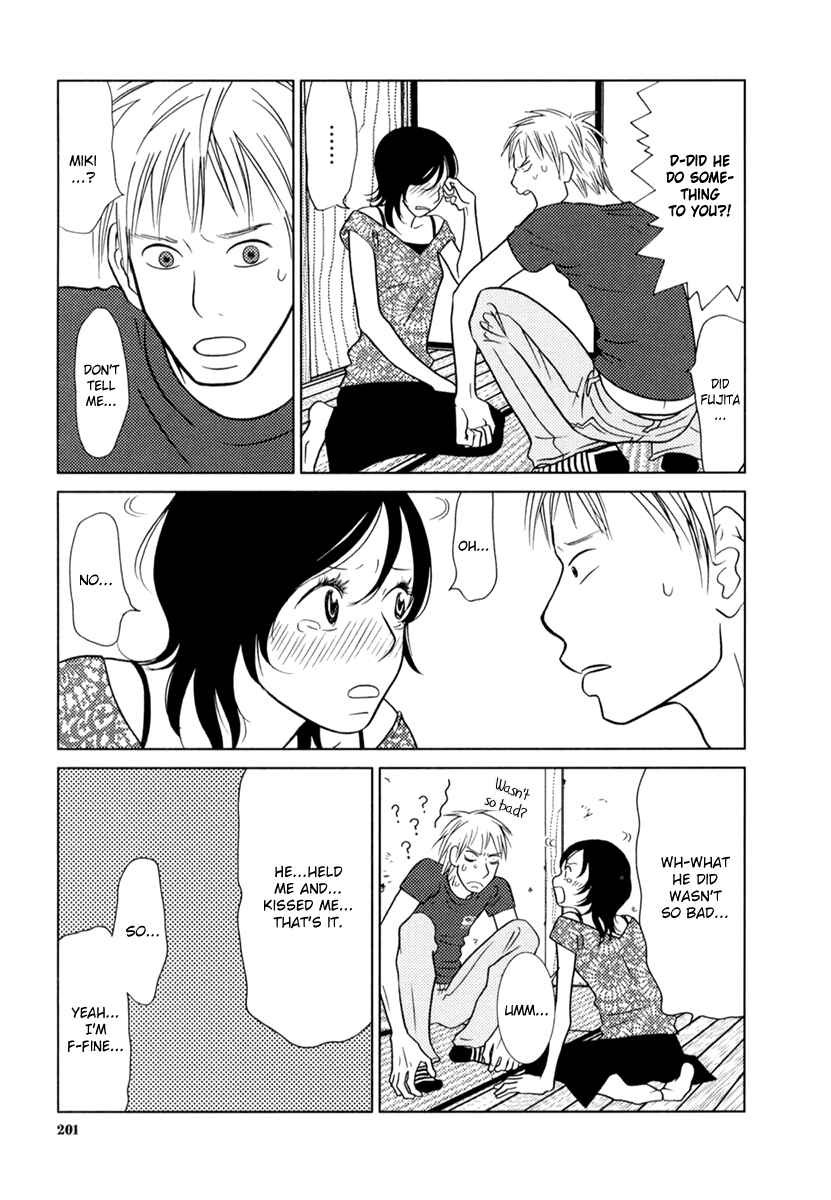 Chapter 8 - Page 4