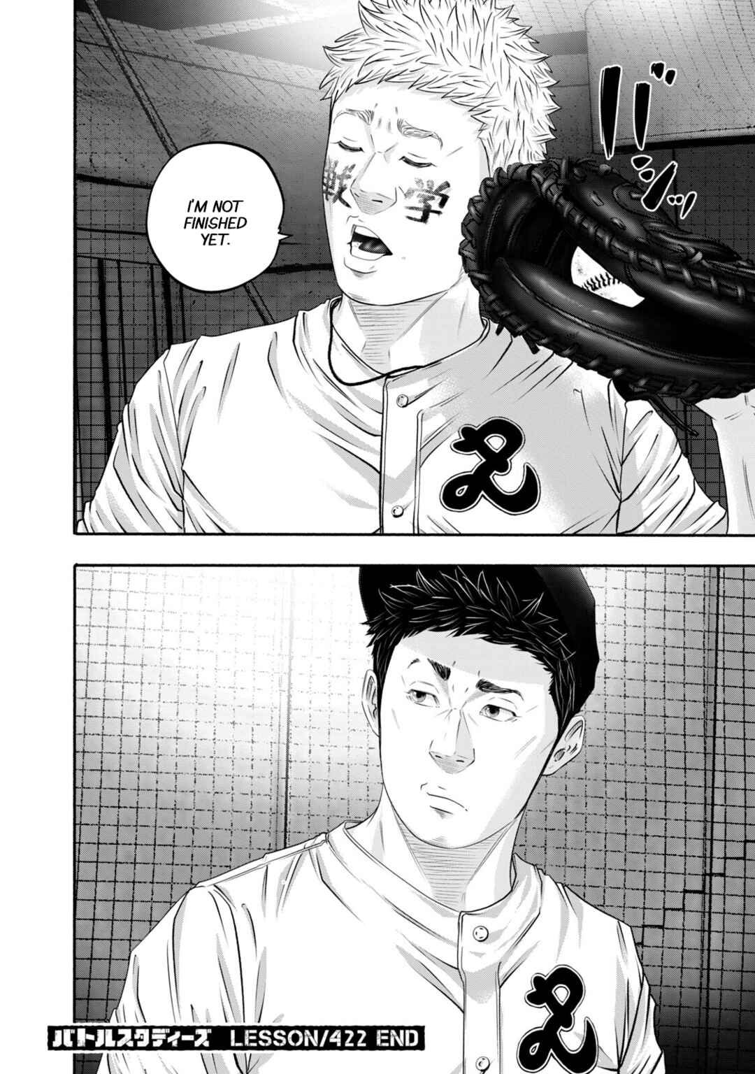 Chapter 422 - Page 18