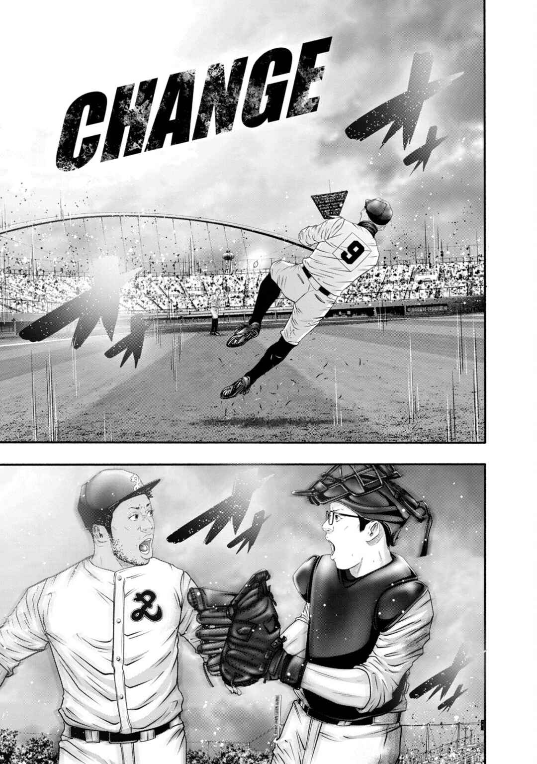 Chapter 422 - Page 3