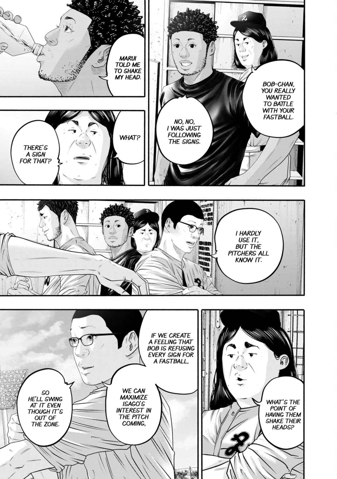 Chapter 422 - Page 7