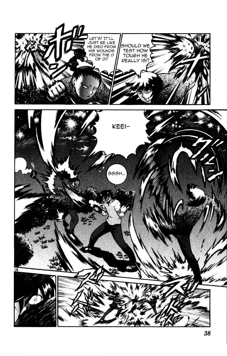 Chapter 219 - Page 15