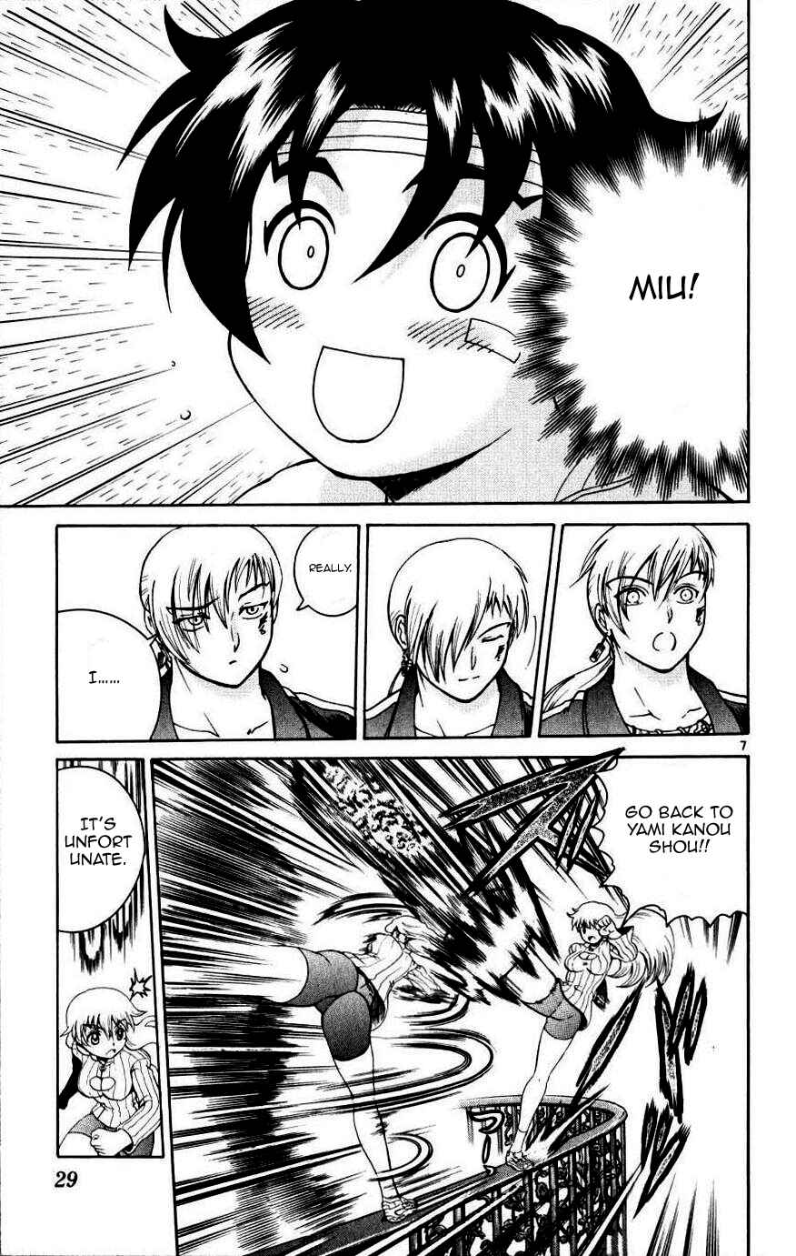 Chapter 219 - Page 6