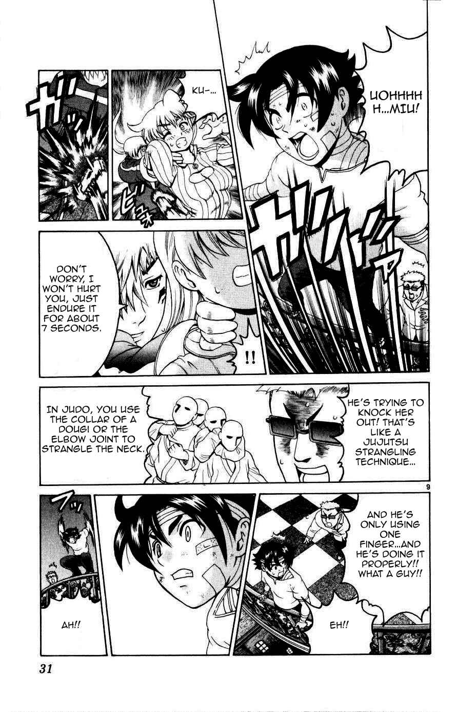 Chapter 219 - Page 8