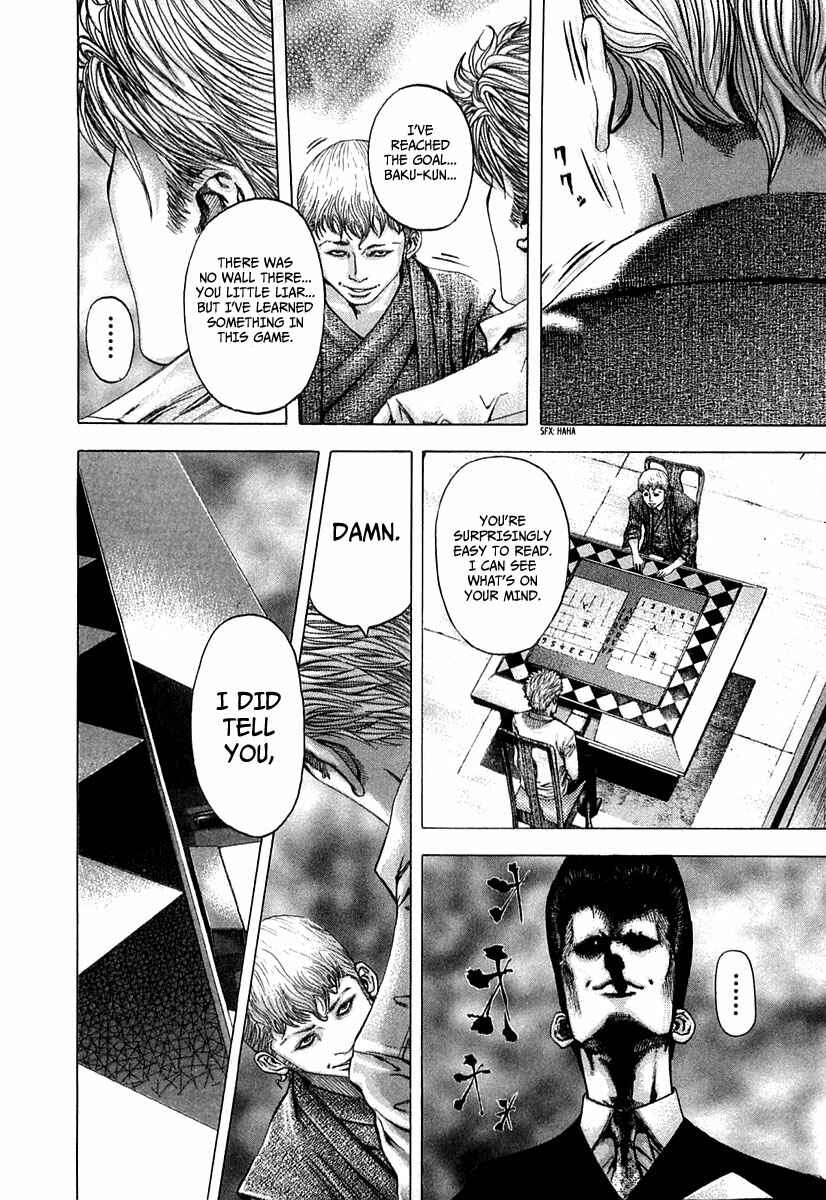 Chapter 95 - Page 17