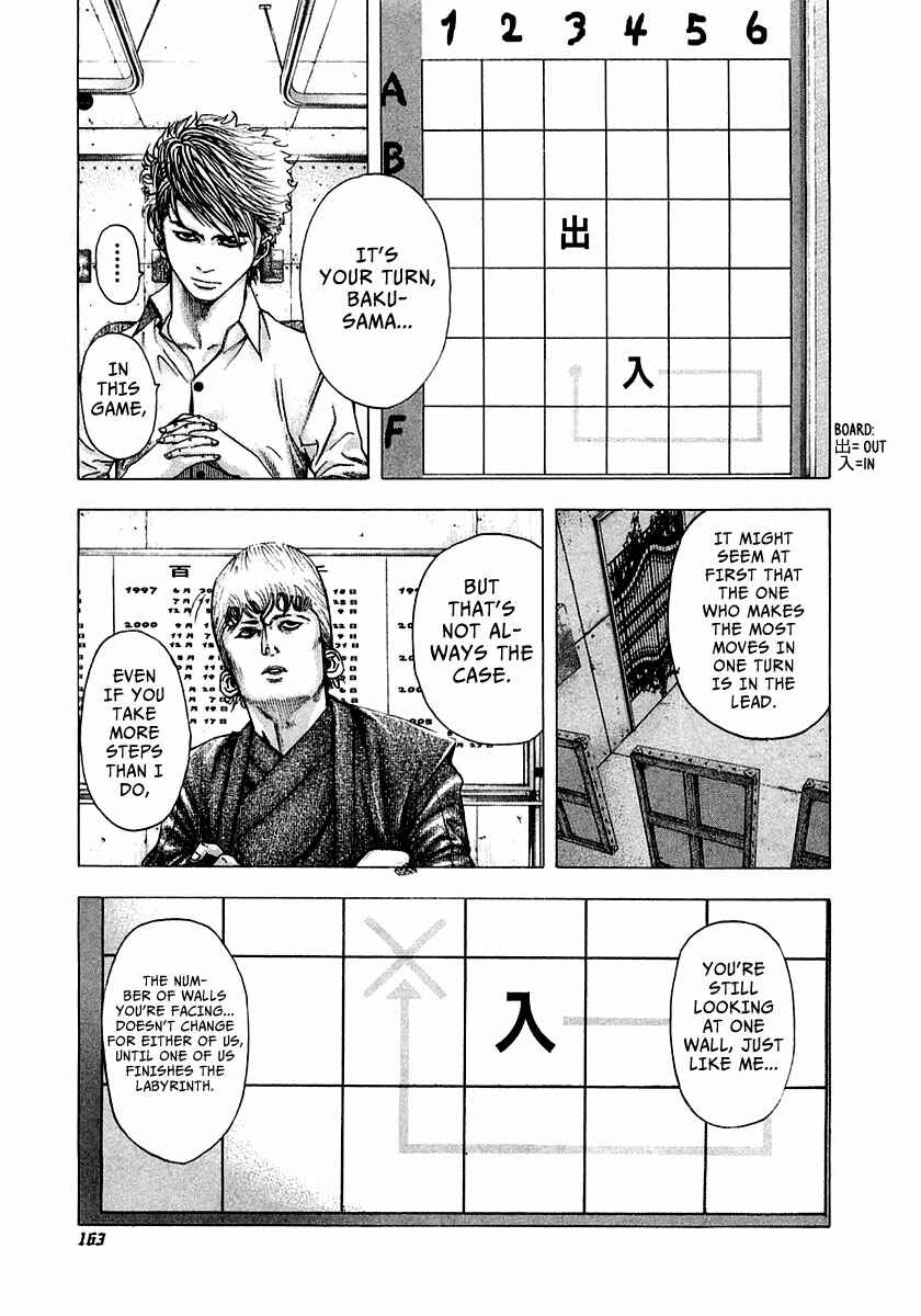 Chapter 95 - Page 8