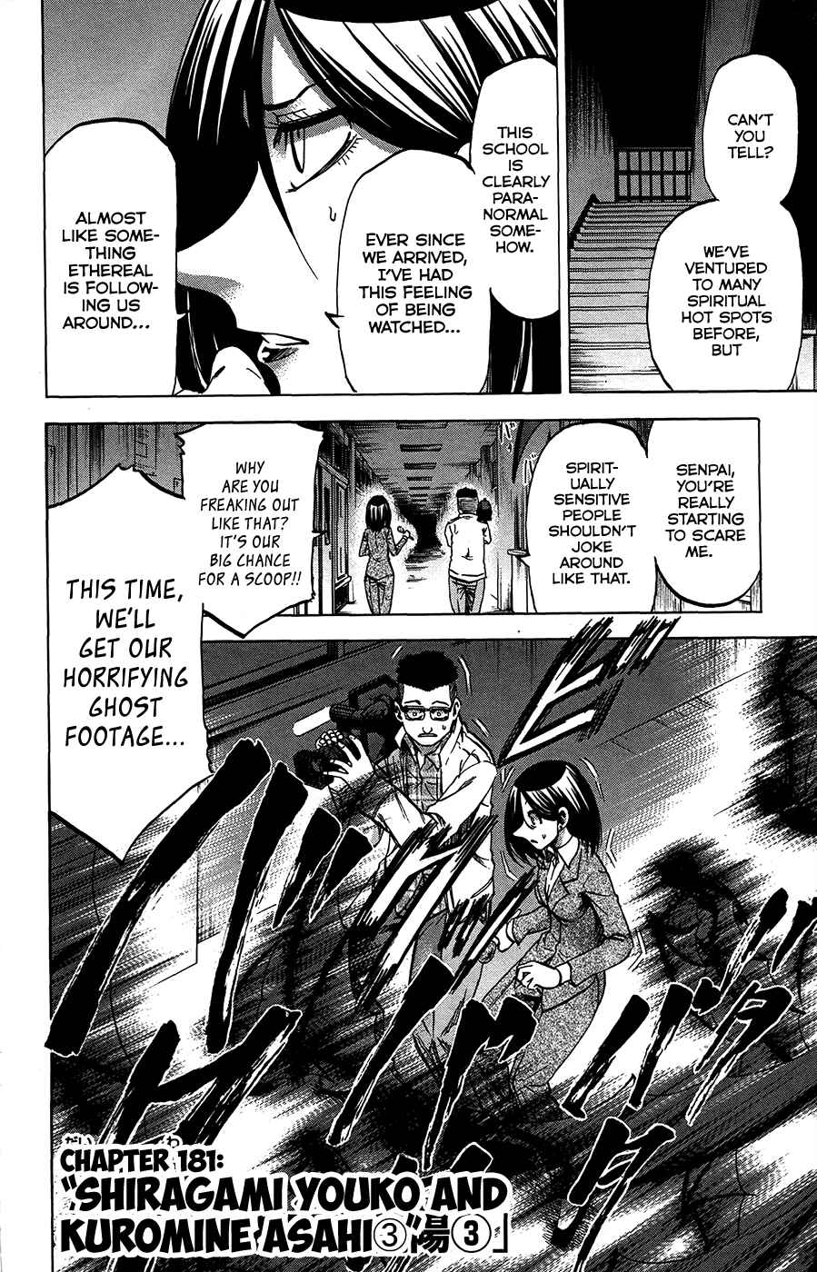 Chapter 181 - Page 2