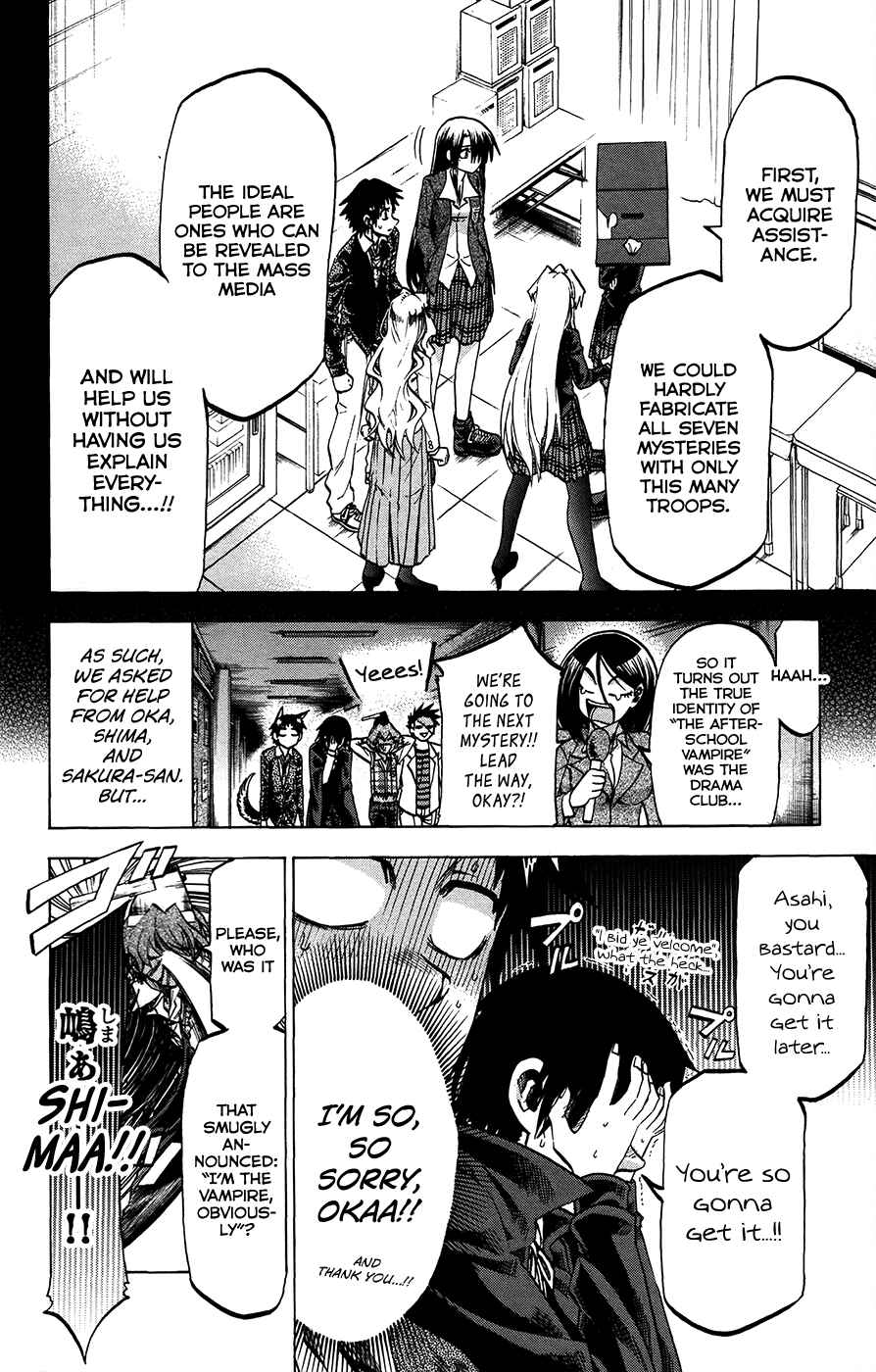 Chapter 181 - Page 8