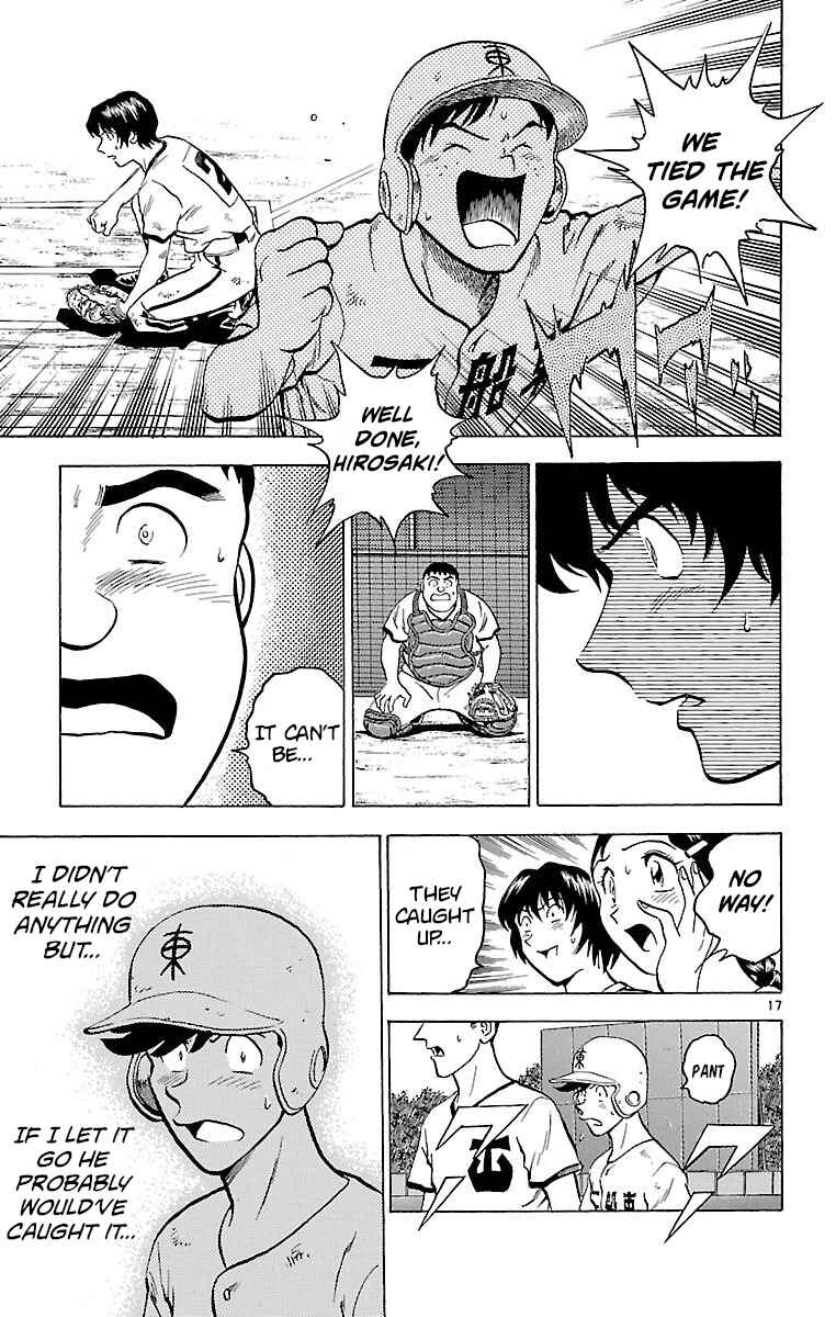 Chapter 177 - Page 17