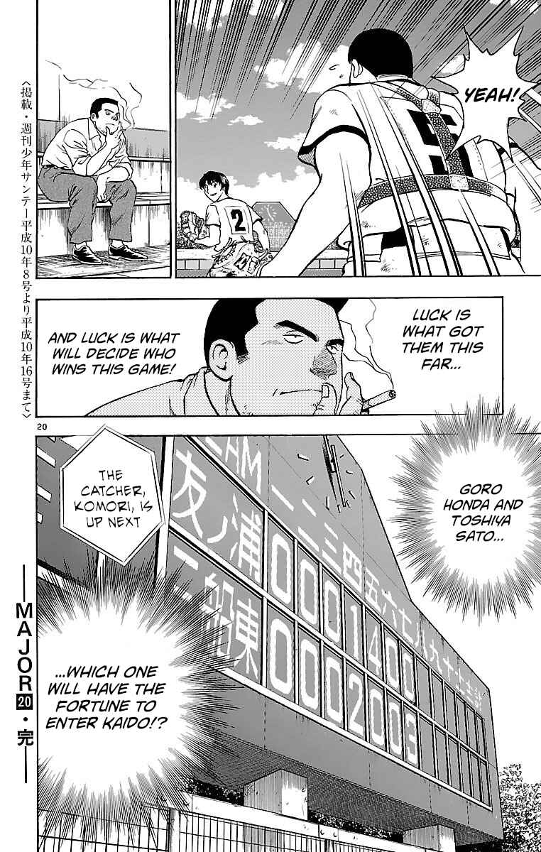 Chapter 177 - Page 20