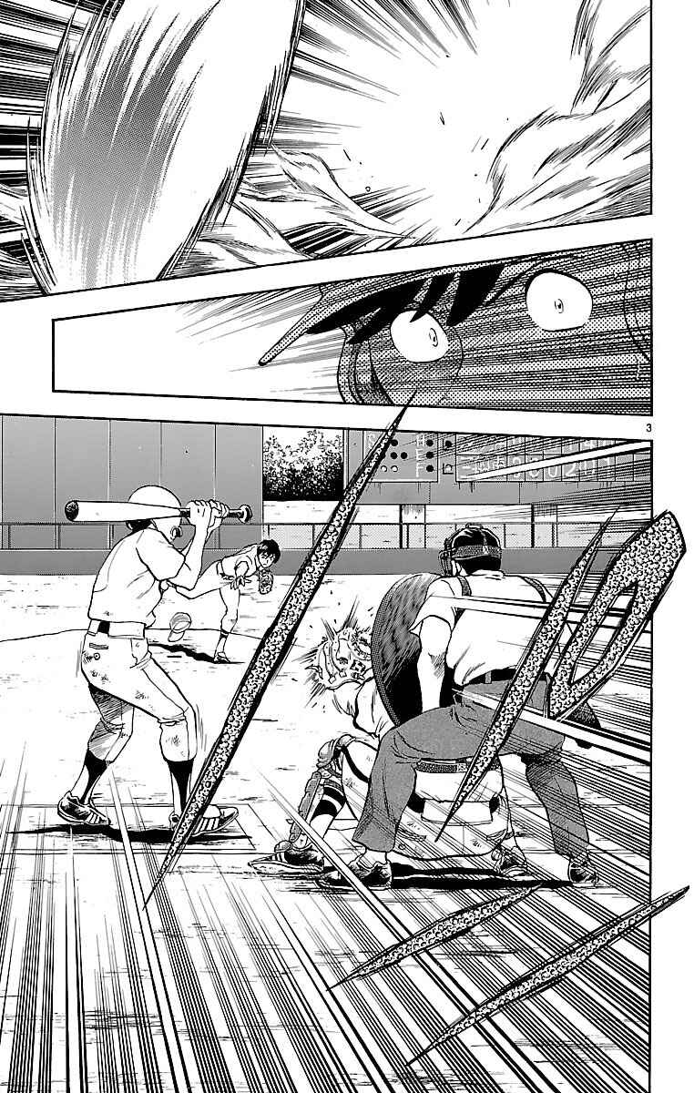 Chapter 177 - Page 3