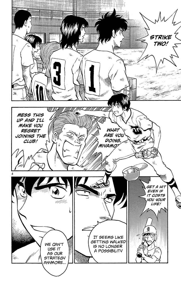 Chapter 177 - Page 4