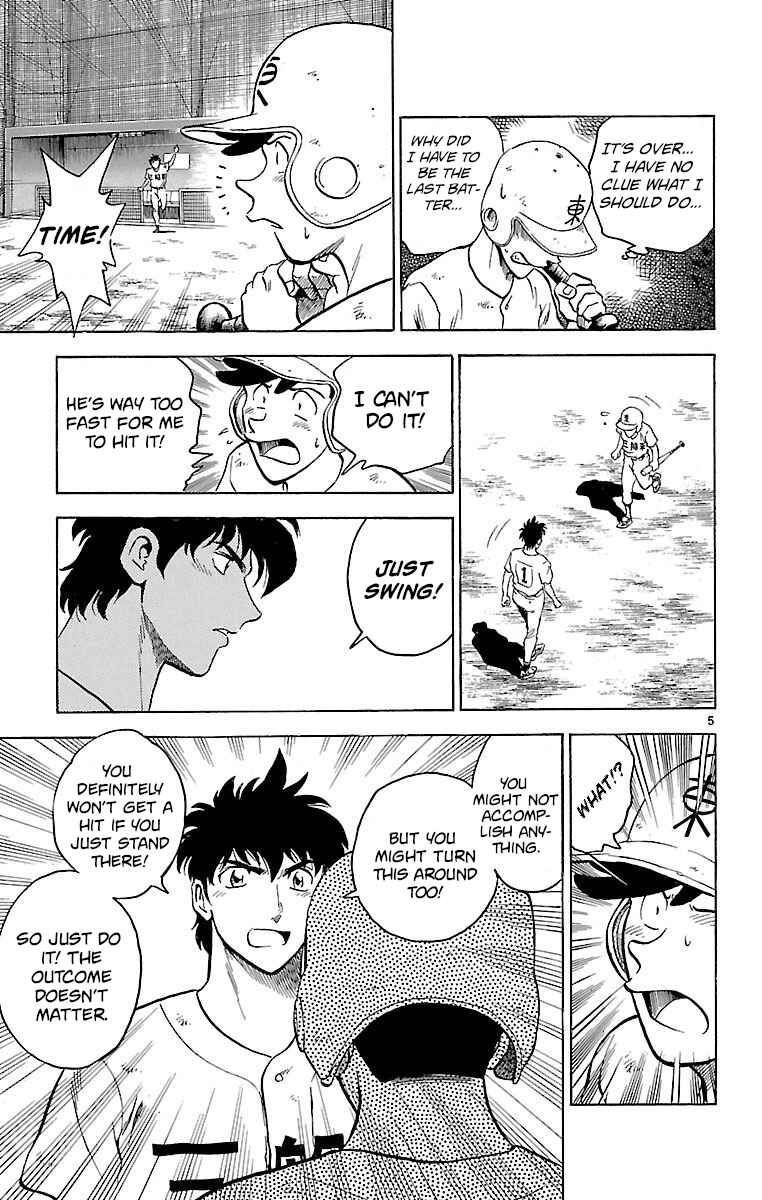 Chapter 177 - Page 5