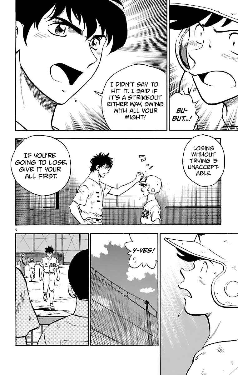Chapter 177 - Page 6