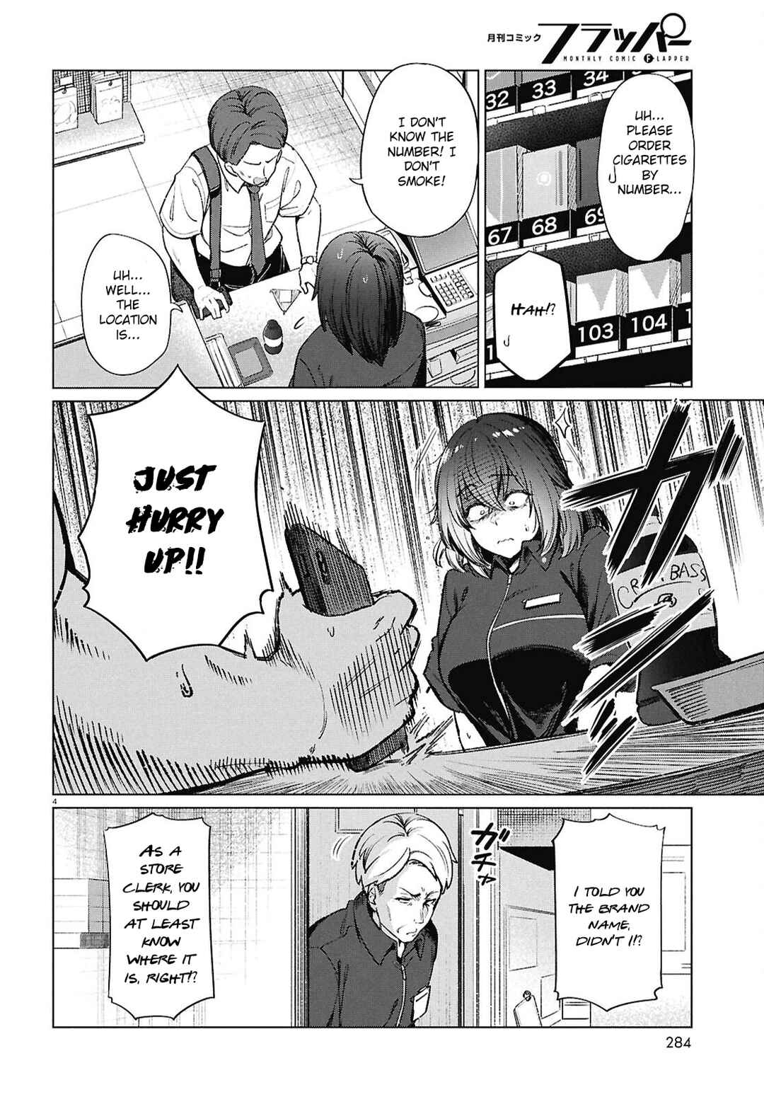 Chapter 18 - Page 5