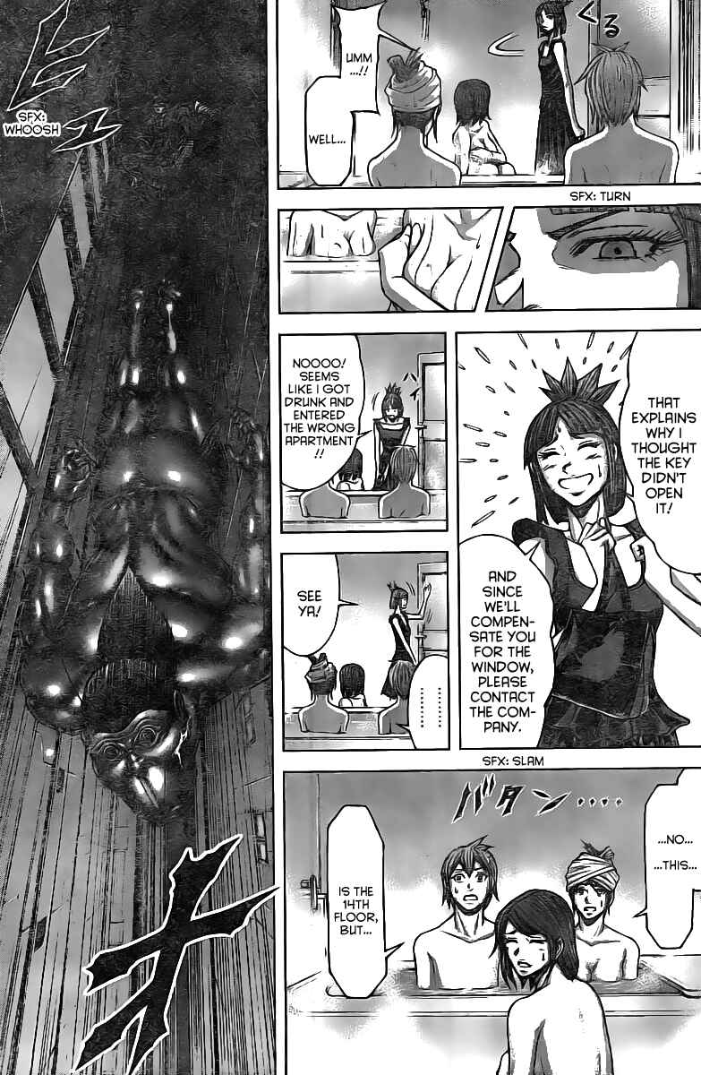 Chapter 174 - Page 15