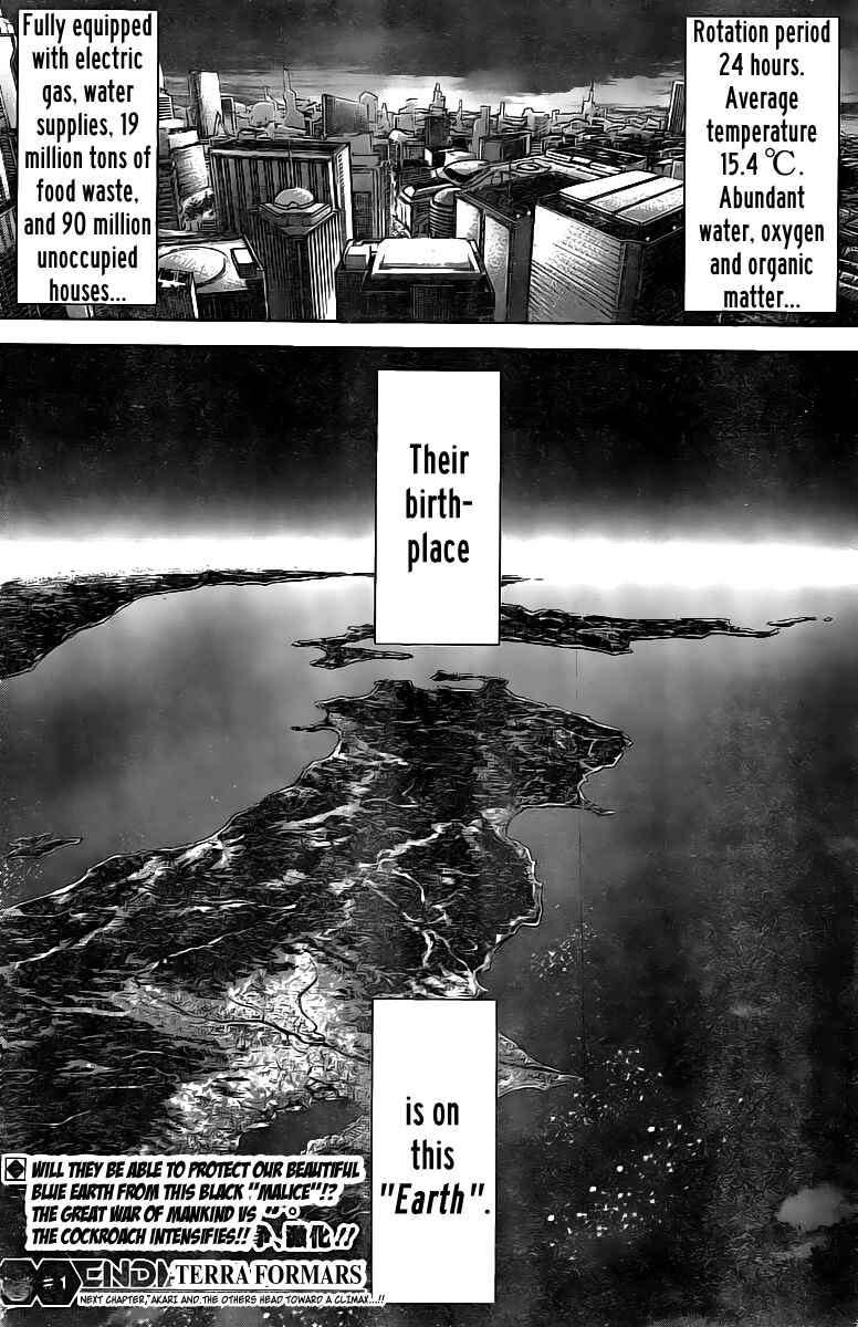 Chapter 174 - Page 33