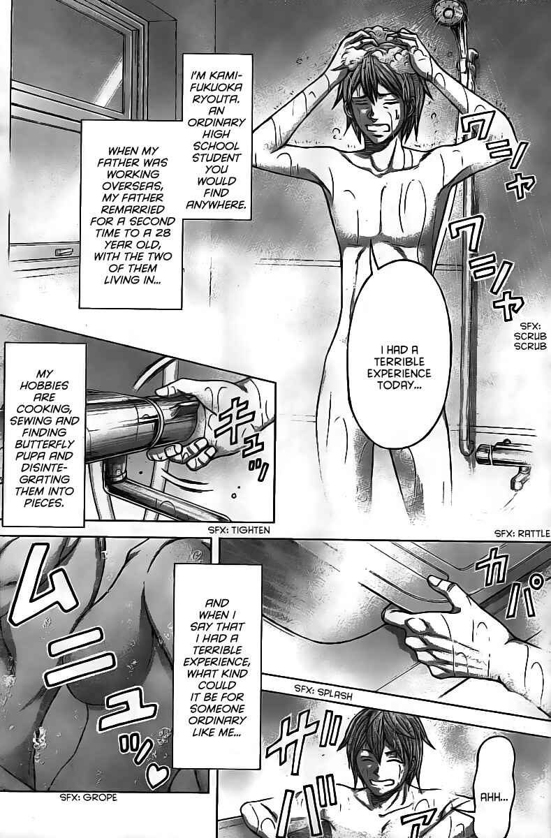 Chapter 174 - Page 6