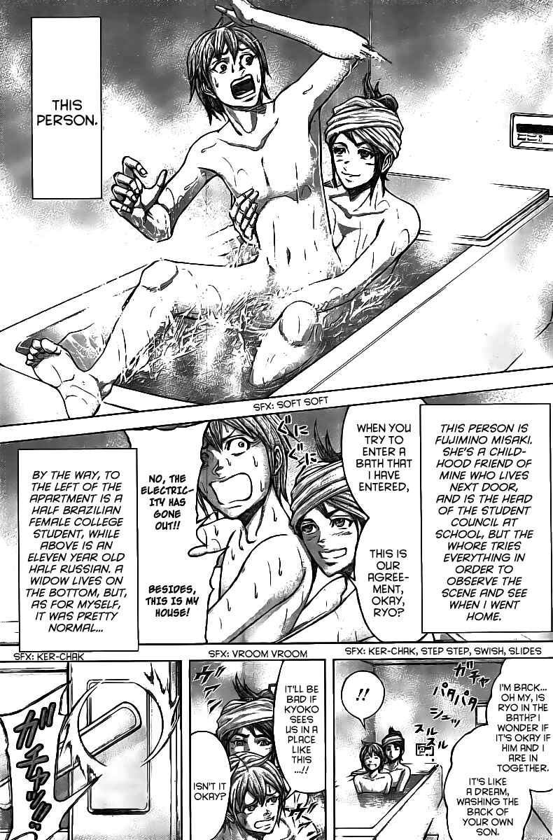 Chapter 174 - Page 7