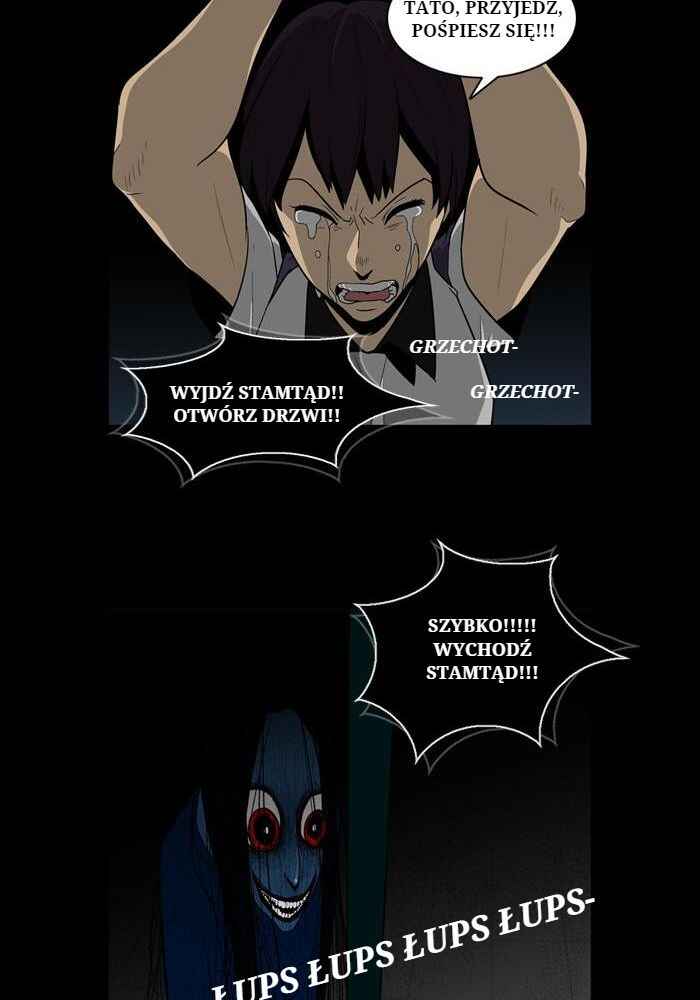 Chapter 7 - Page 12