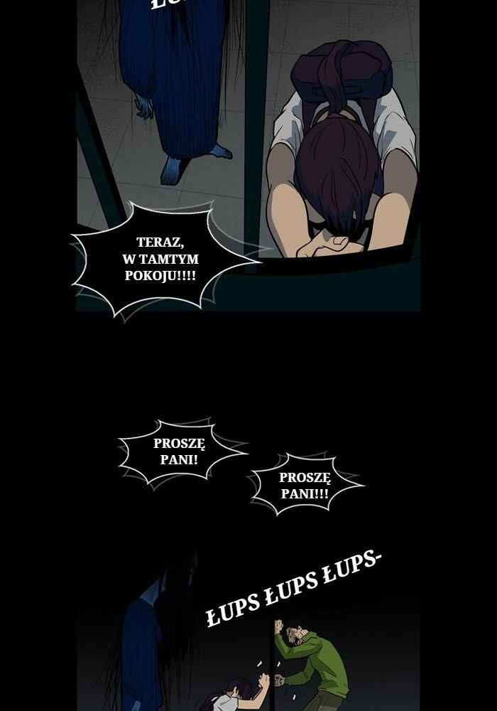 Chapter 7 - Page 13