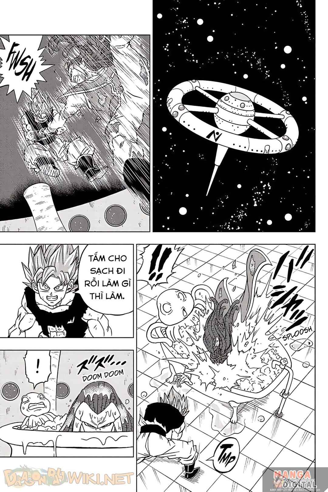 Chapter 82 - Page 8
