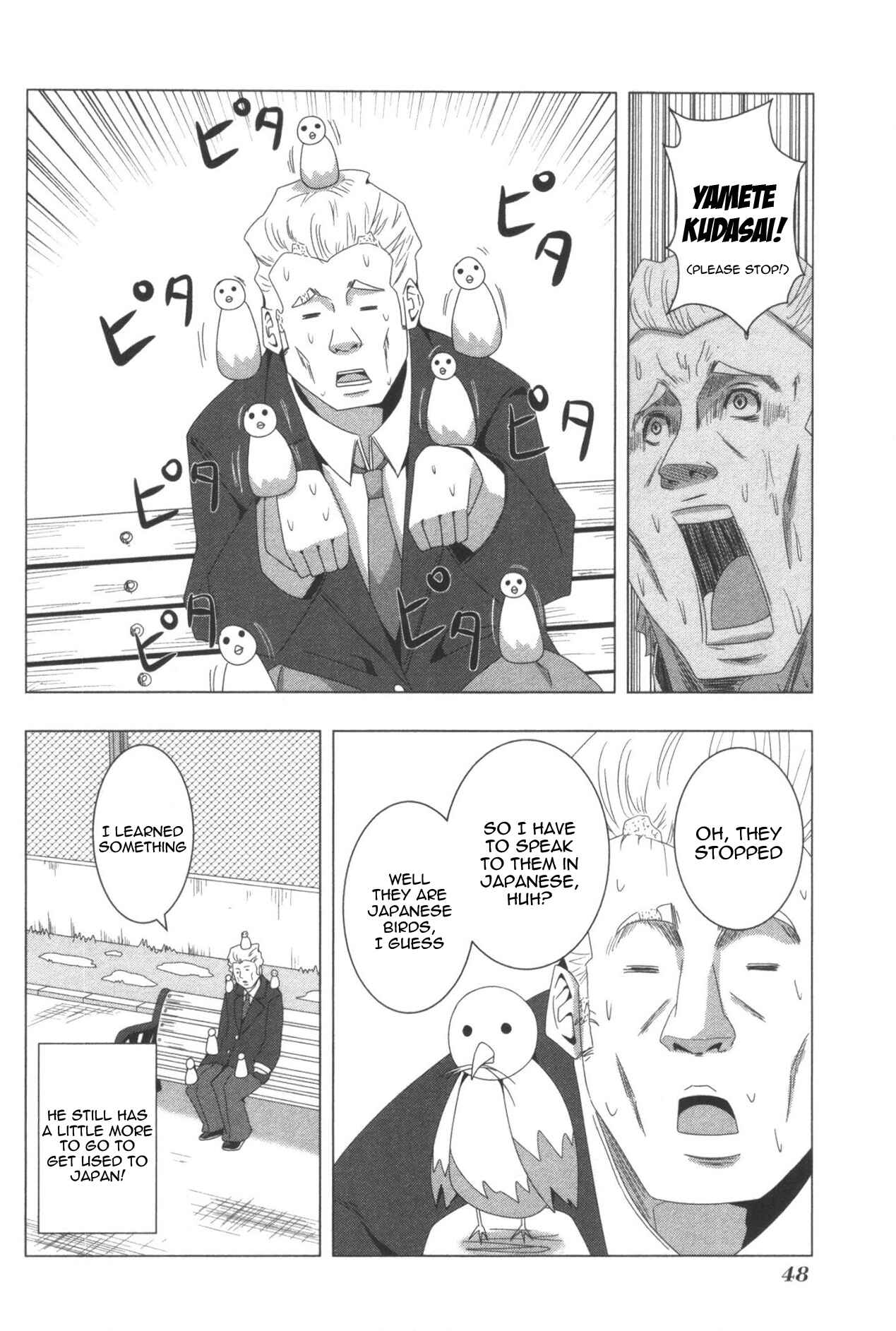 Chapter 73 - Page 2