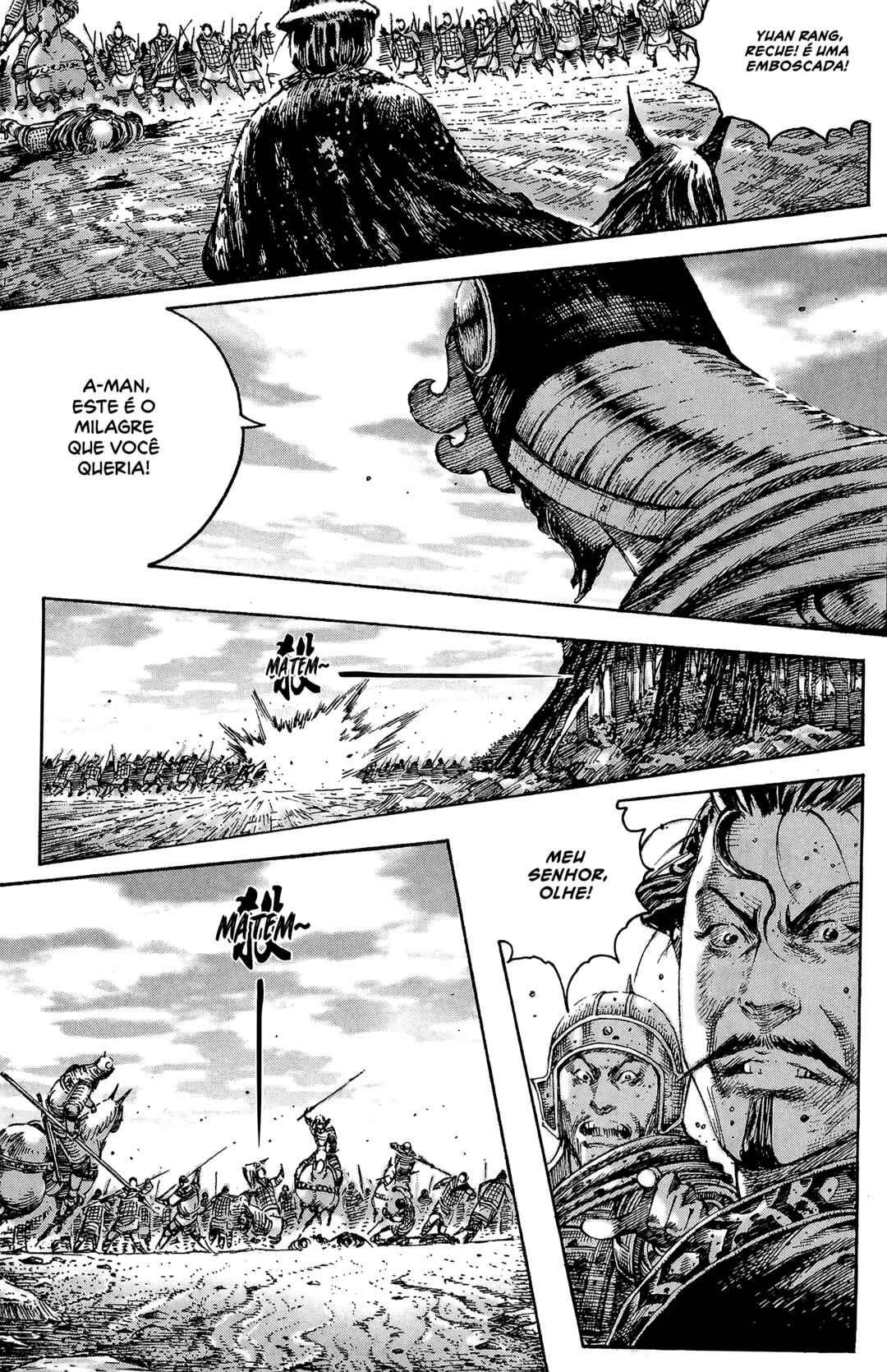 Chapter 197 - Page 16