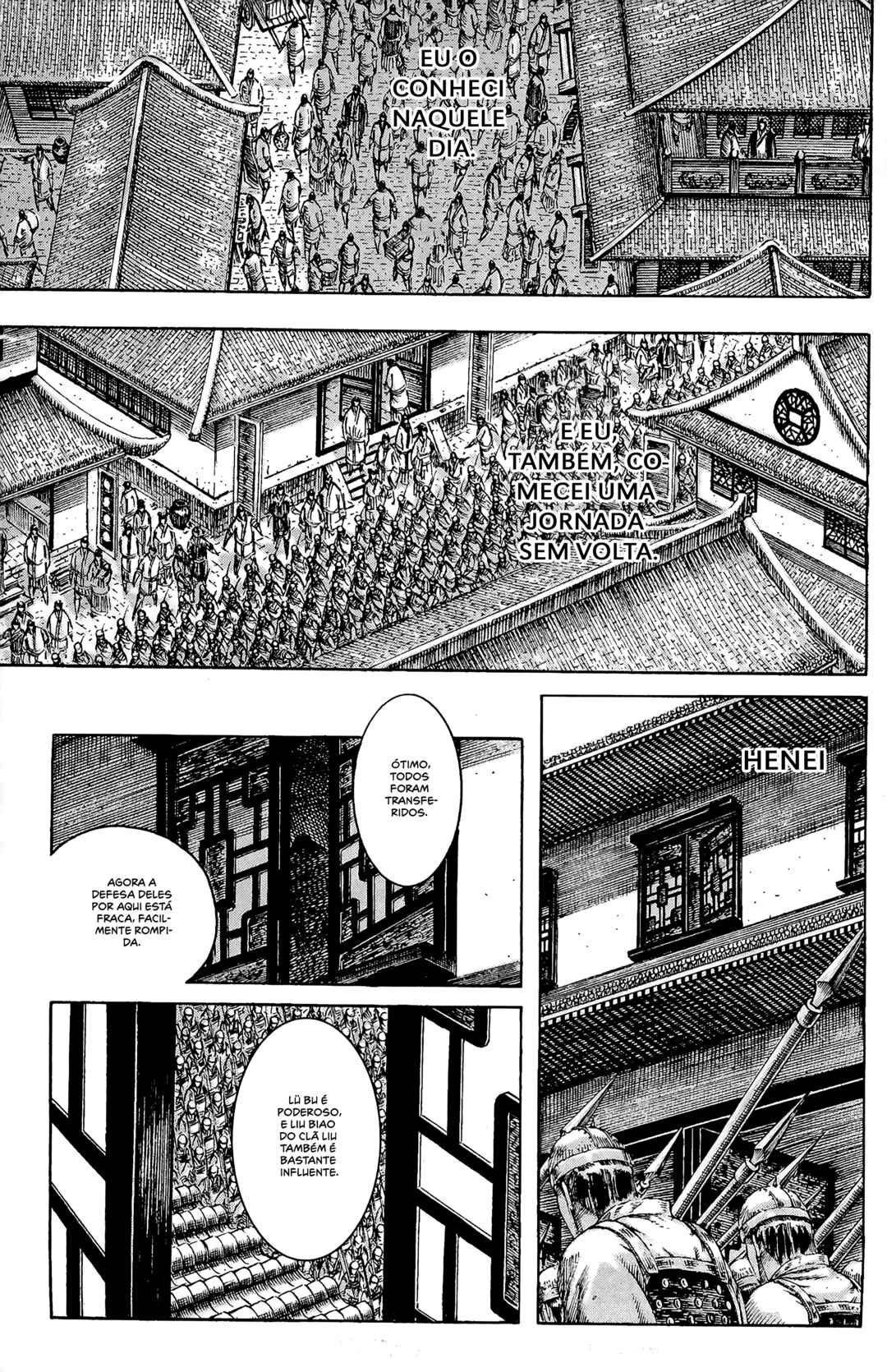 Chapter 197 - Page 2