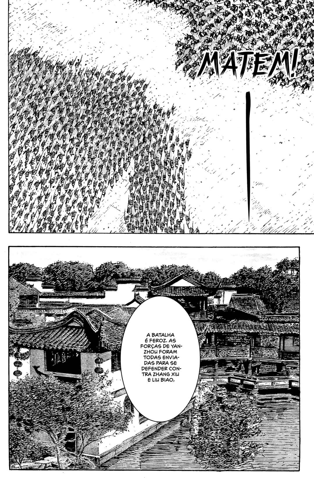Chapter 197 - Page 21