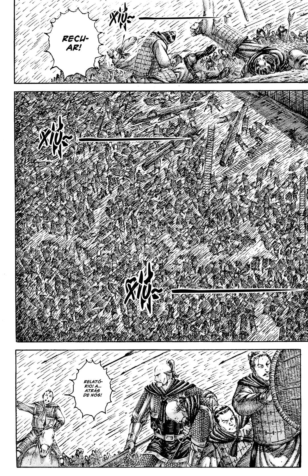 Chapter 197 - Page 9