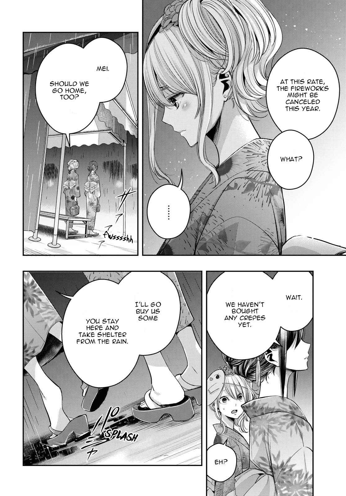 Chapter 17 - Page 12